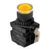 Autonics S2PR-P3YABLM ,Kontak-1A1K Sarı-220v Yaylı M22 Buton
