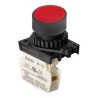 Autonics S2PR-P1RBM ,Montaj 22mm,Kontak-1K,Kırmızı Yaylı,M22 Buton