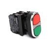 Emas B102K20KY ,Montaj 22mm,Kontak-1A1K,İkiz M22 Buton