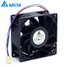 Delta FFB0924EHE-R00 ,Ebat 92x38mm,Besleme 24vdc 0.75A 12W,Hava 110-Cfm,3-Kablo Fan